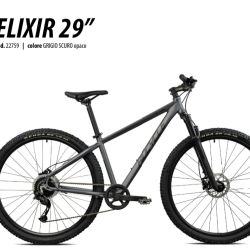ELIXIR 29 DARK GREY